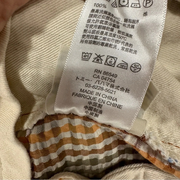 Tommy Bahama seersucker men's shorts, size 36, blue/rust/brown, flat front - Picture 7 of 7